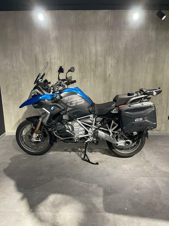R 1250 GS