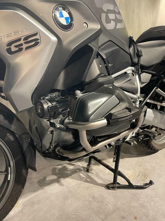 R 1250 GS