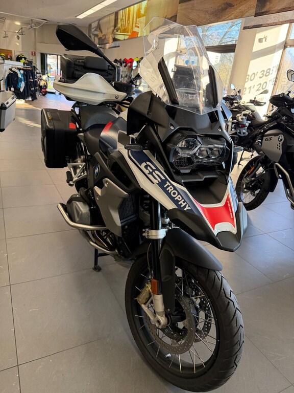 R 1250 GS