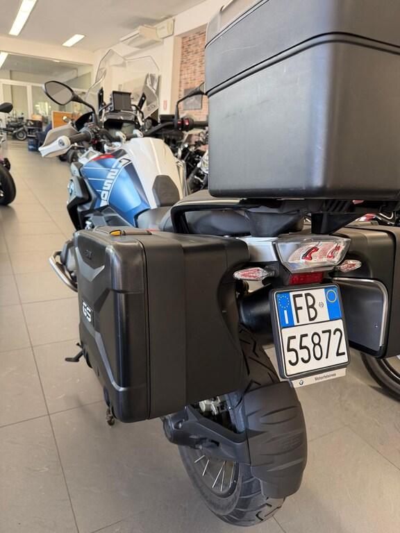 R 1250 GS