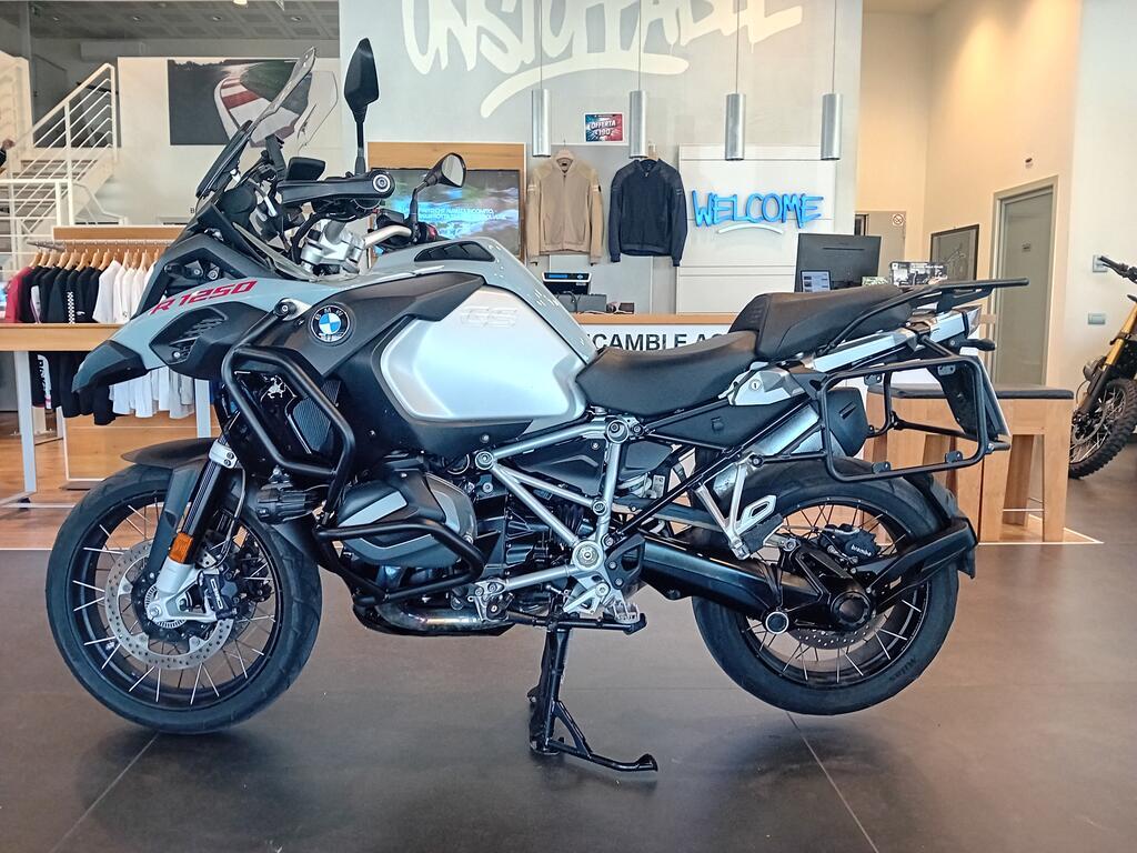 R 1250 GS