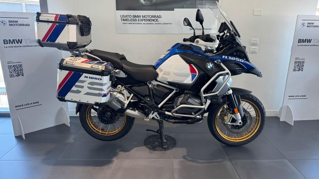 R 1250 GS
