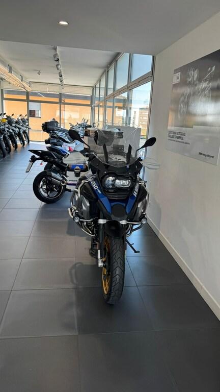 R 1250 GS