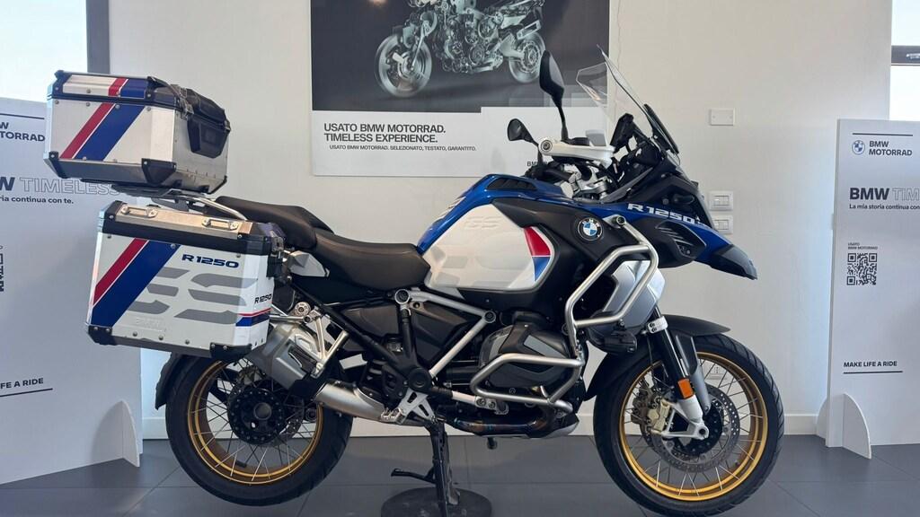 R 1250 GS