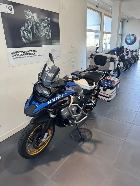 R 1250 GS