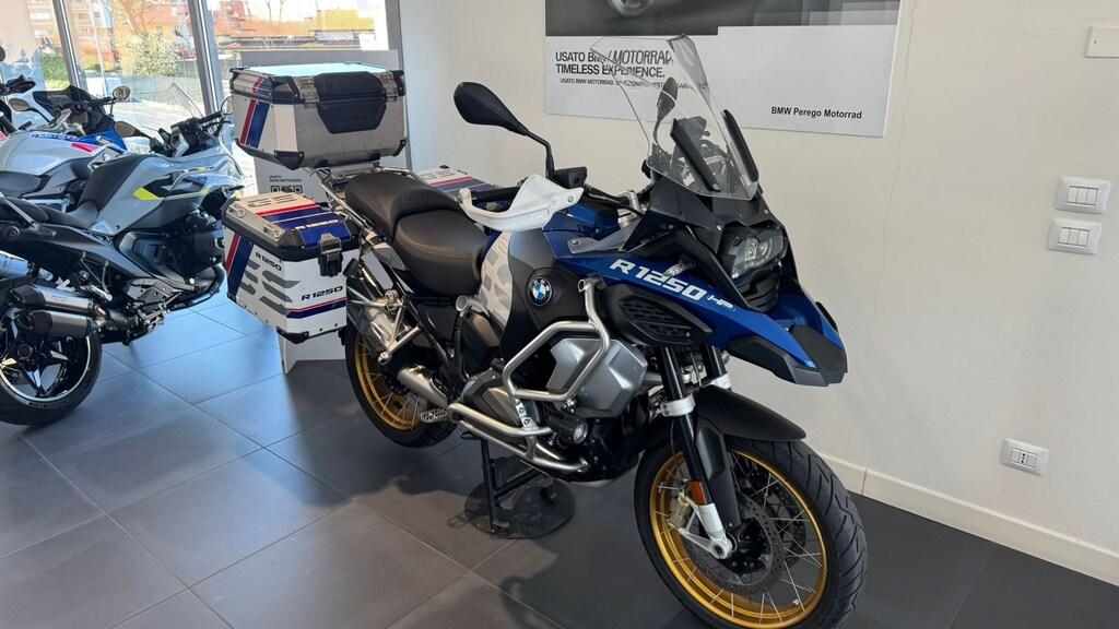 R 1250 GS