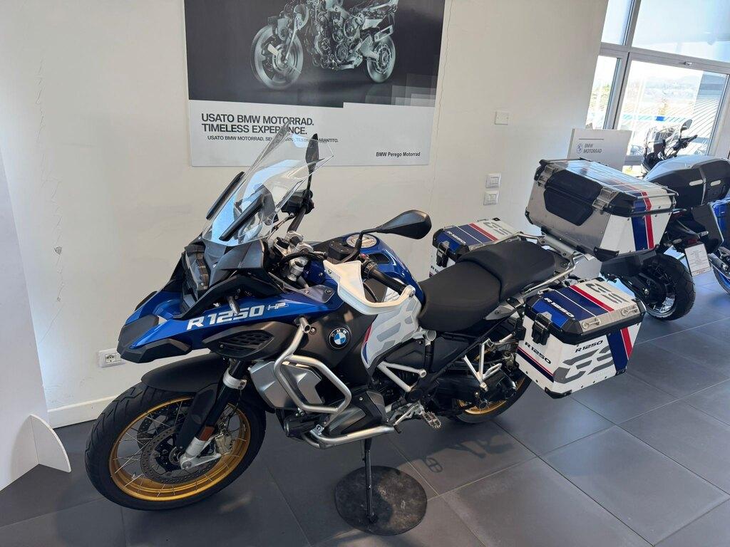 R 1250 GS