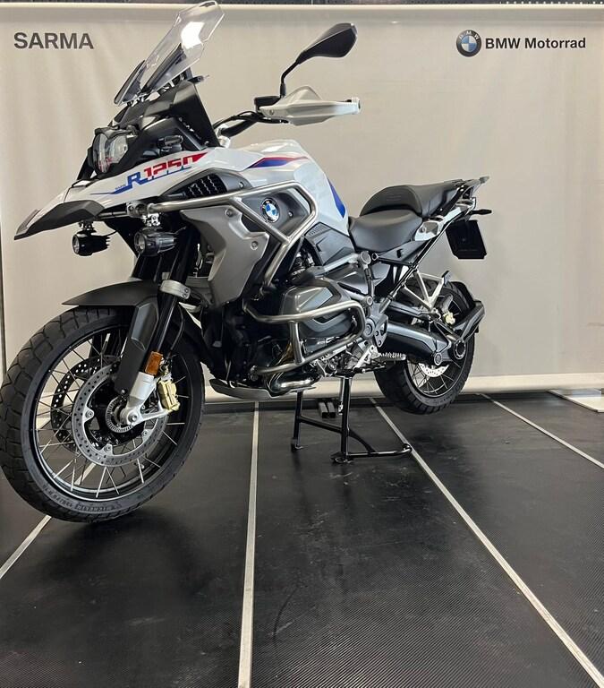 R 1250 GS