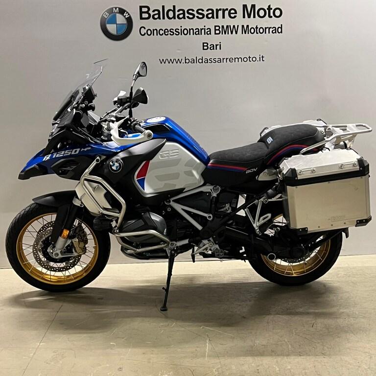 R 1250 GS
