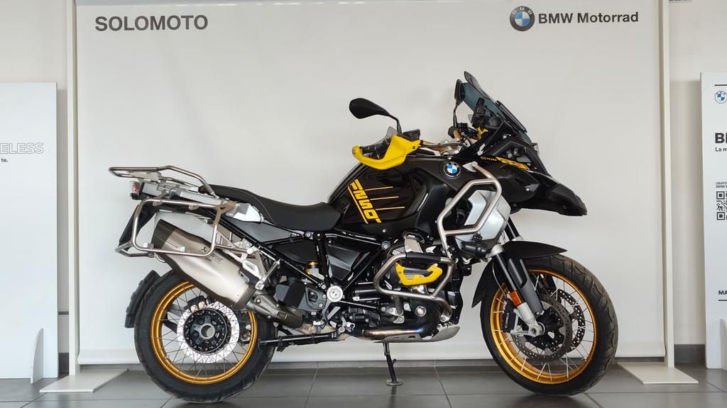 R 1250 GS