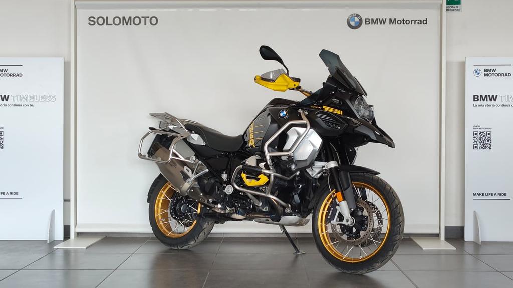 R 1250 GS