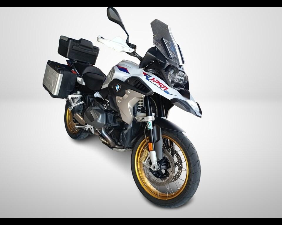 R 1250 GS