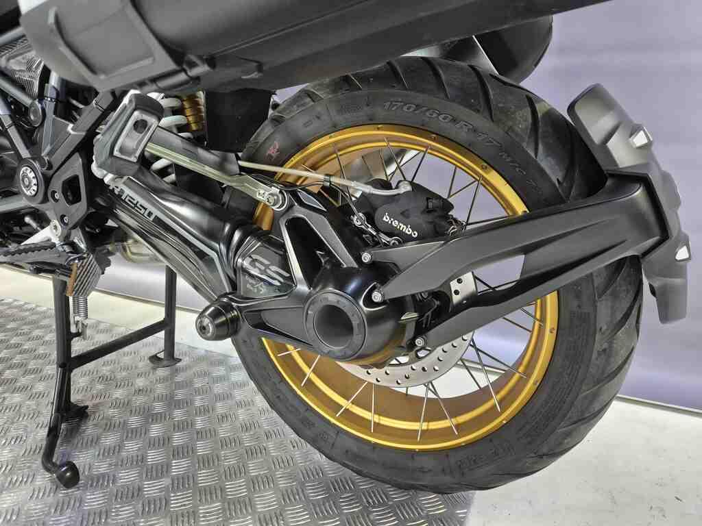 R 1250 GS