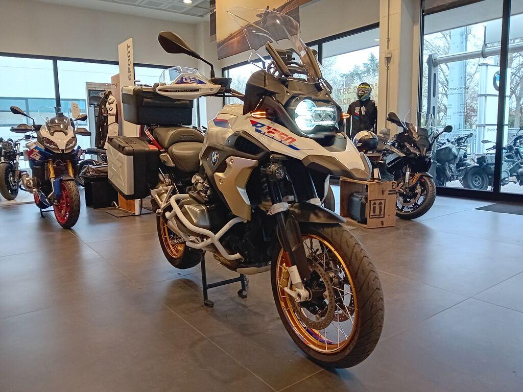 R 1250 GS