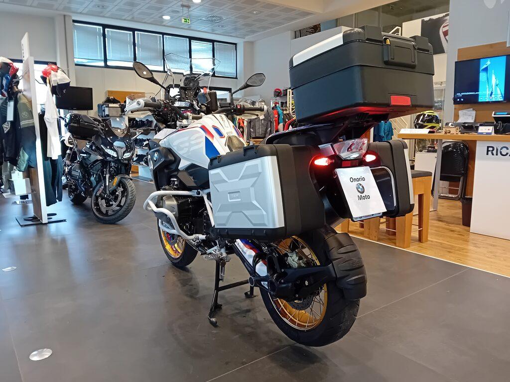 R 1250 GS