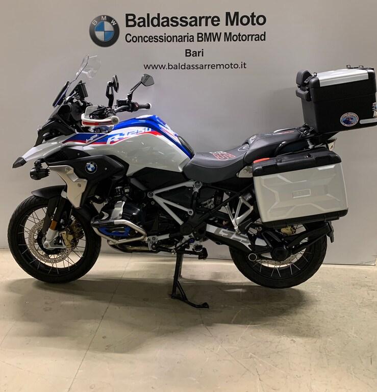 R 1250 GS