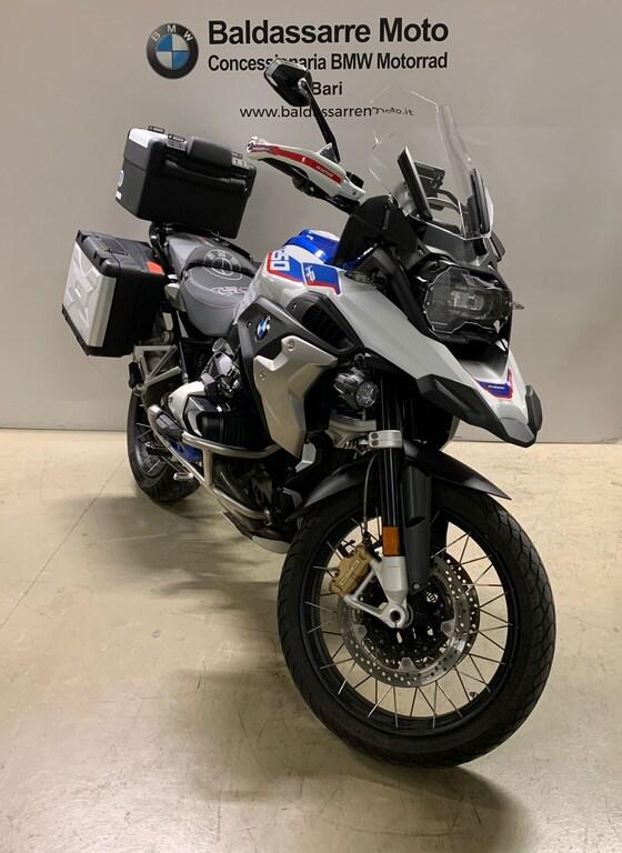 R 1250 GS