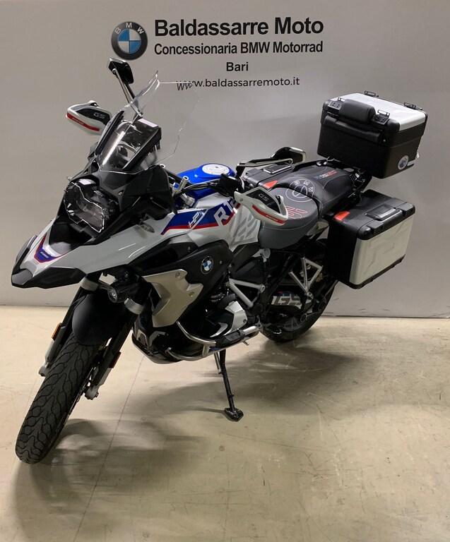 R 1250 GS