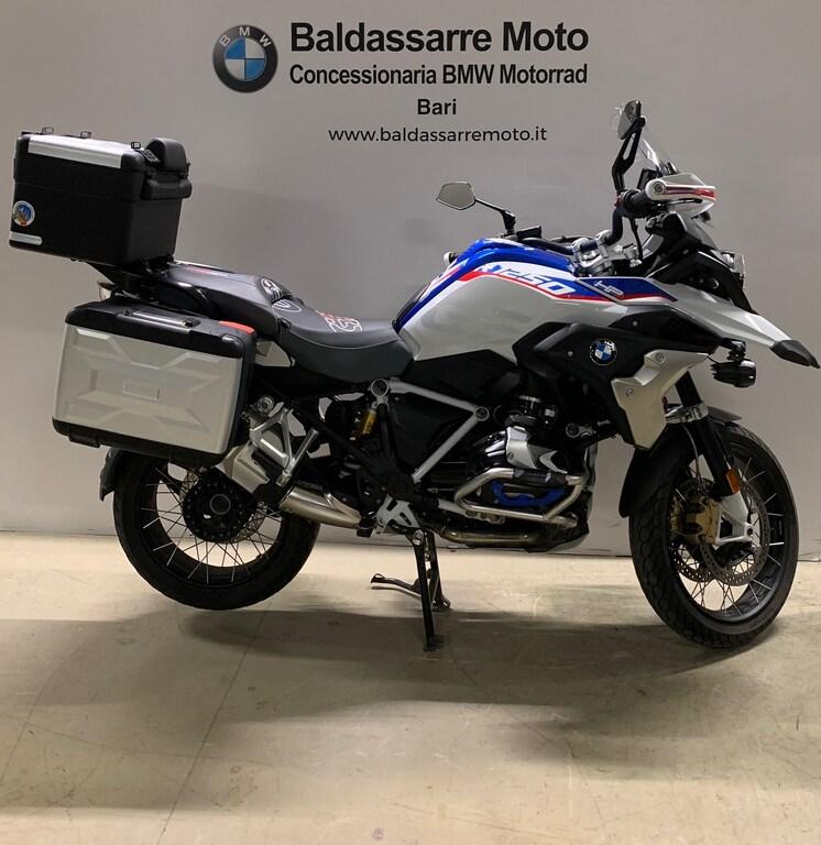 R 1250 GS