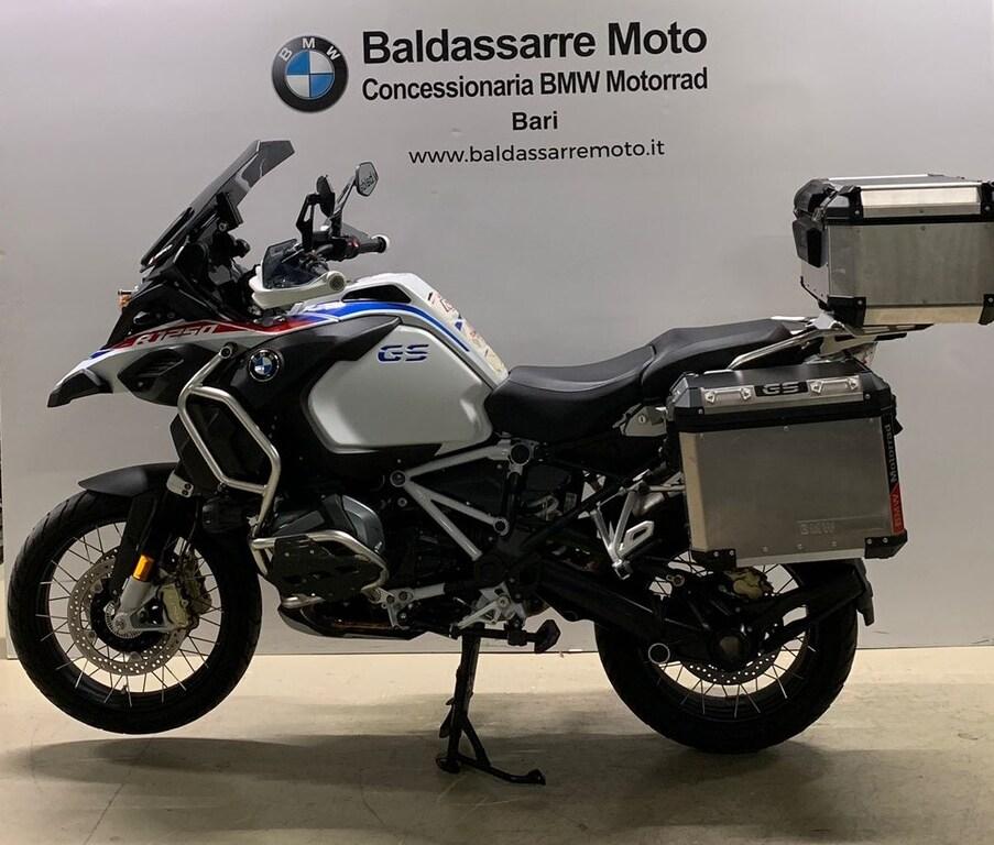 R 1250 GS