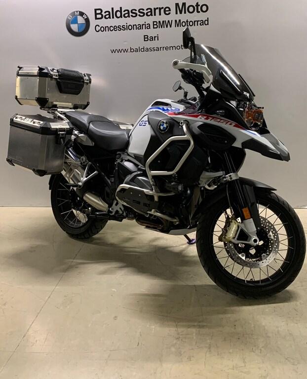R 1250 GS