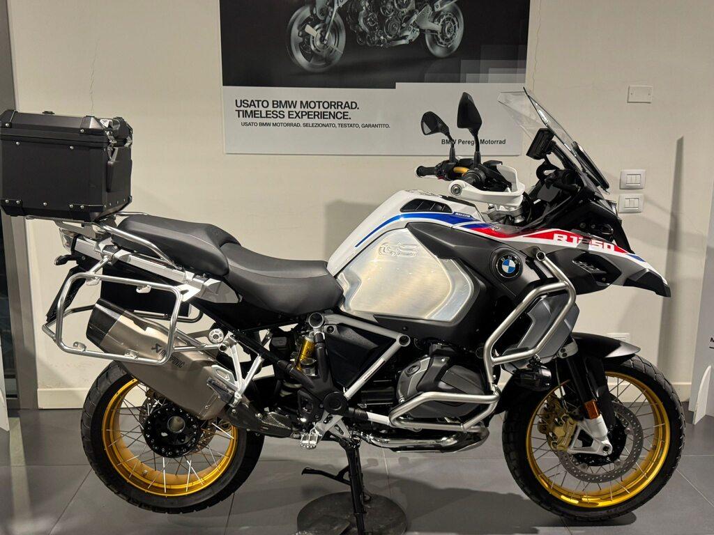 R 1250 GS