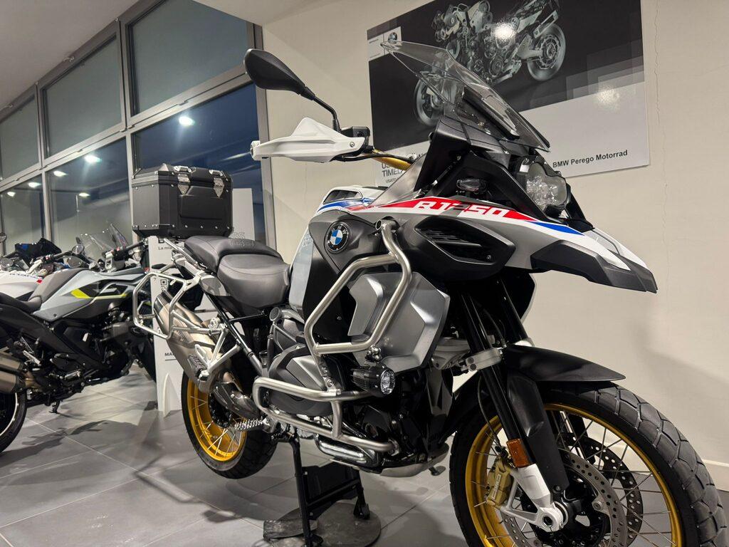 R 1250 GS