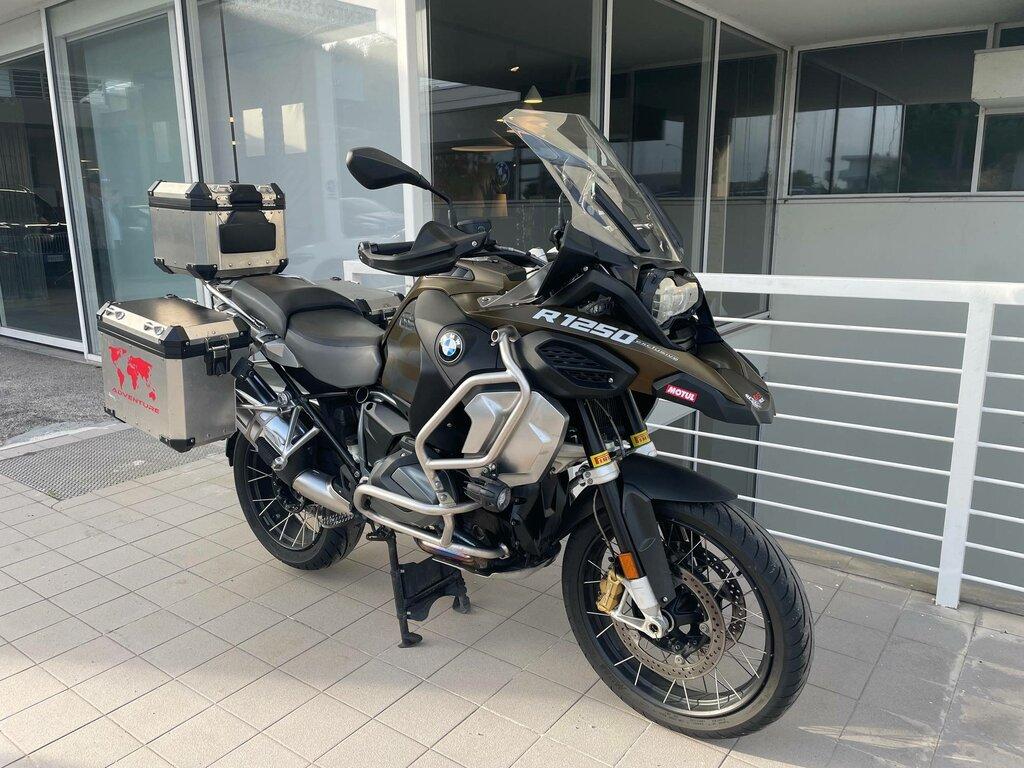 R 1250 GS