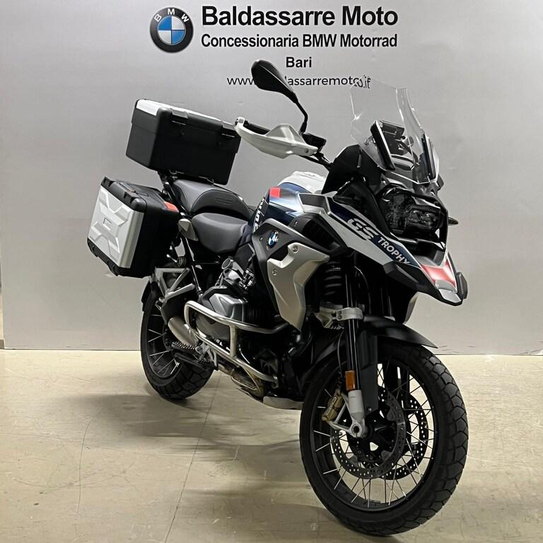 R 1250 GS