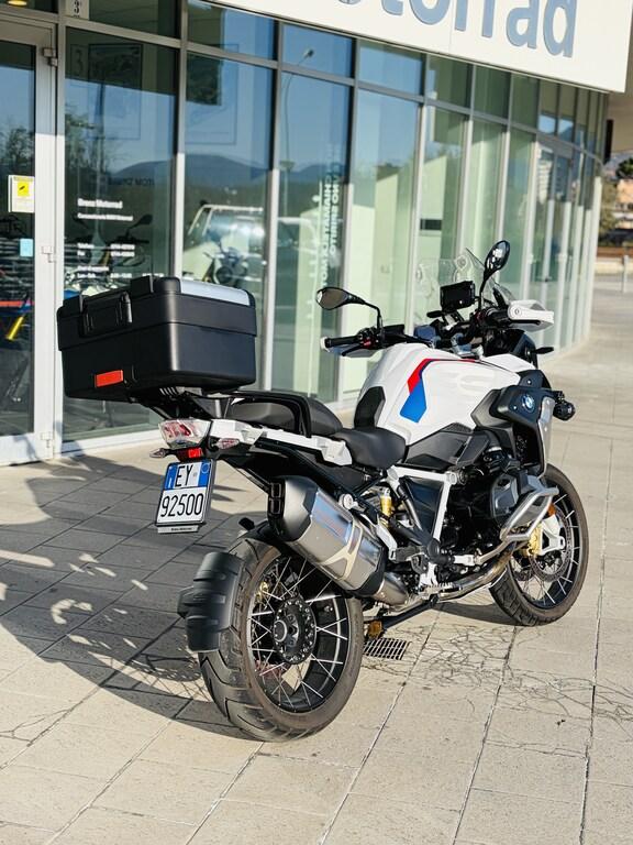R 1250 GS
