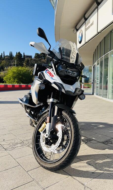 R 1250 GS