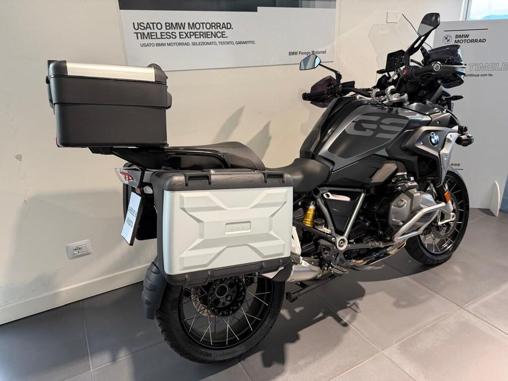R 1250 GS