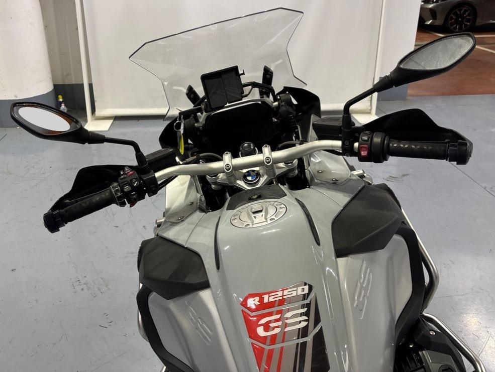 R 1250 GS