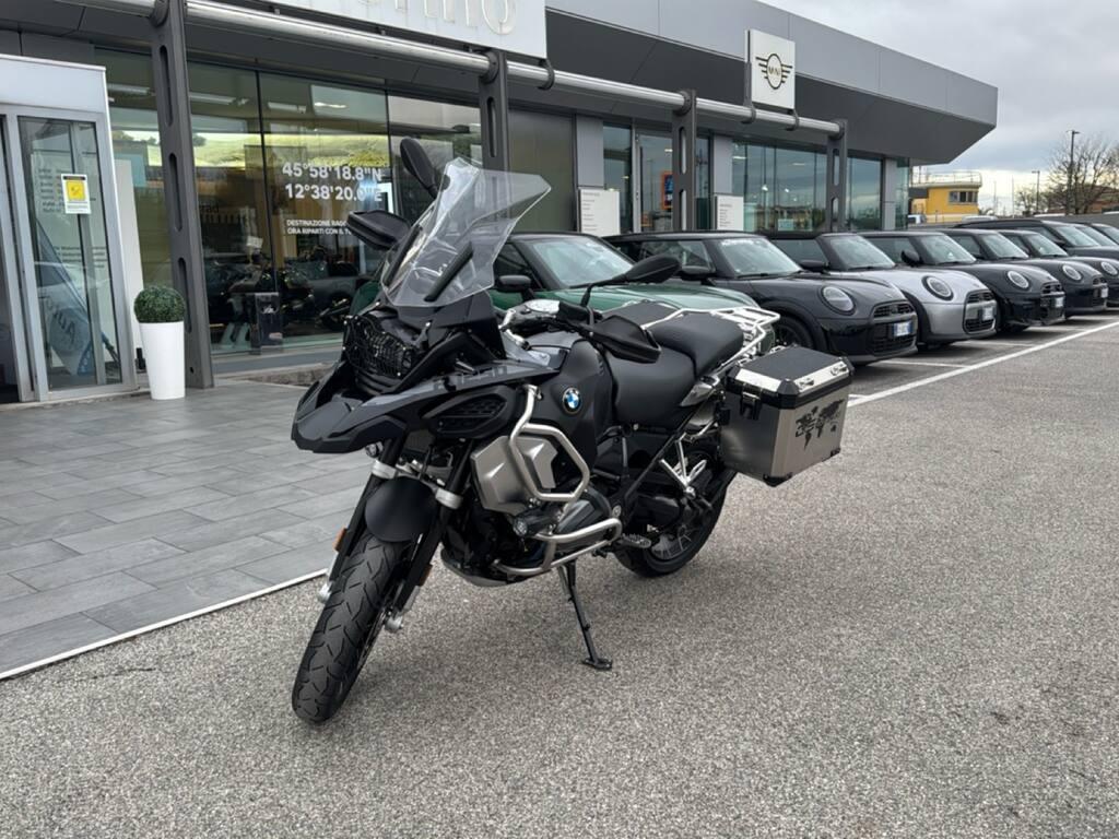 R 1250 GS