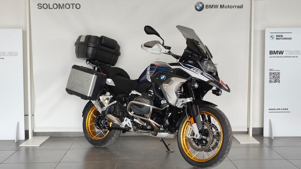 R 1250 GS