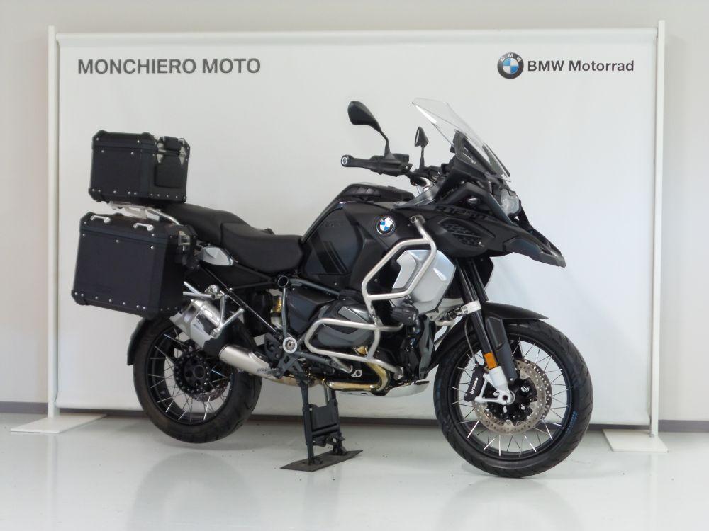 R 1250 GS