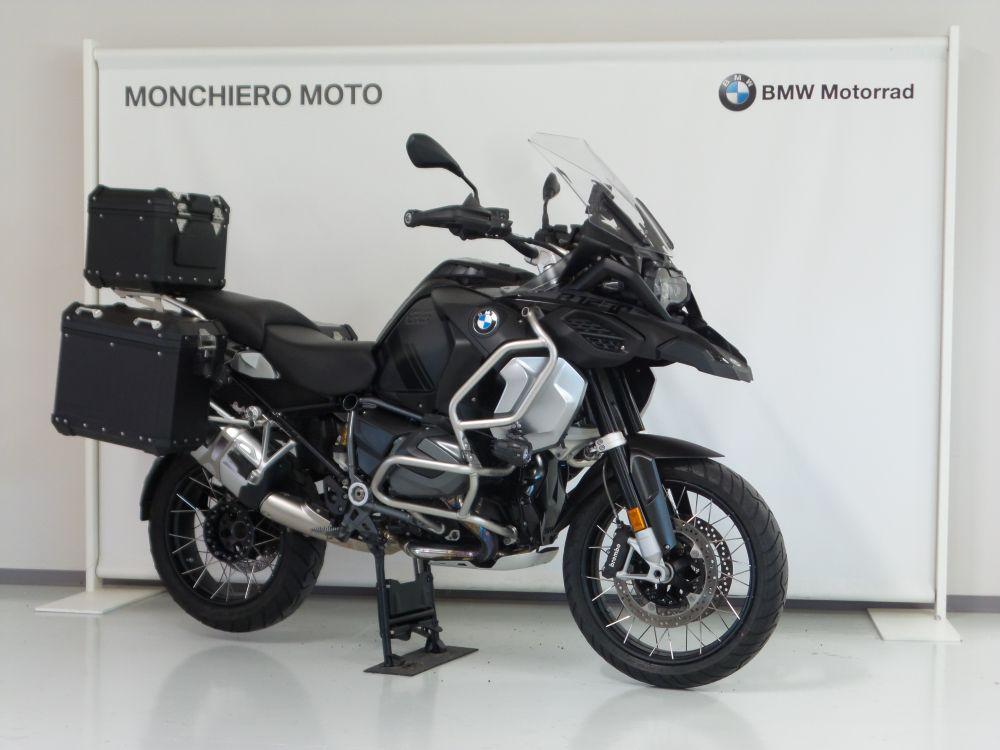 R 1250 GS
