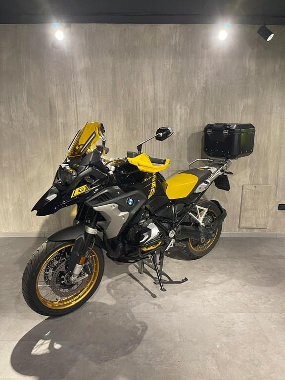 R 1250 GS