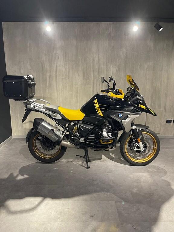 R 1250 GS