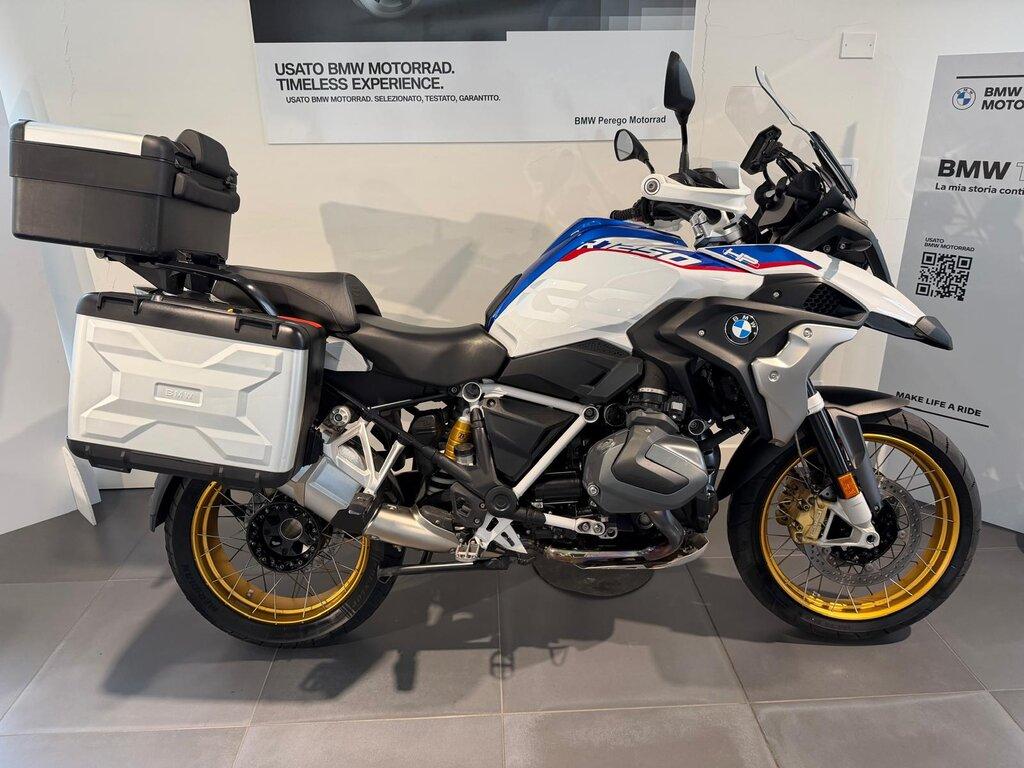 R 1250 GS