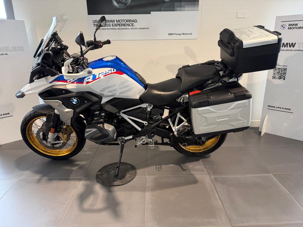 R 1250 GS