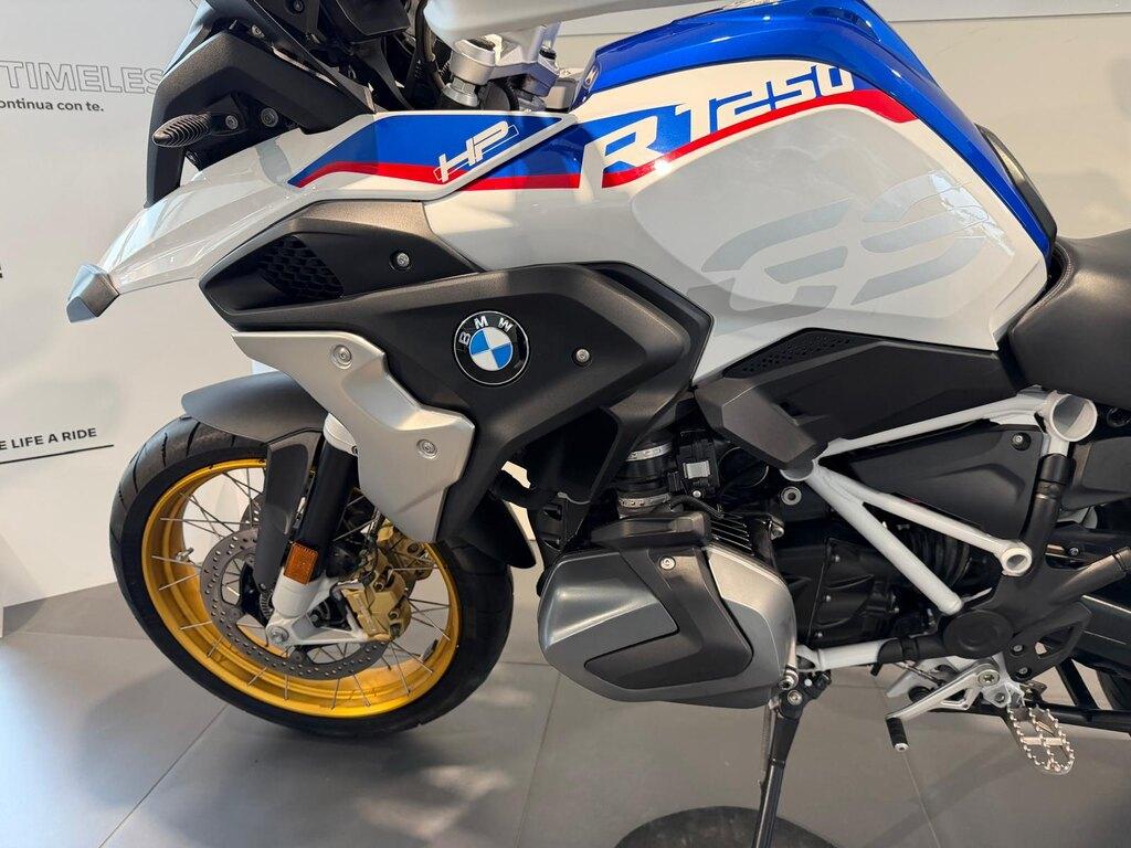 R 1250 GS