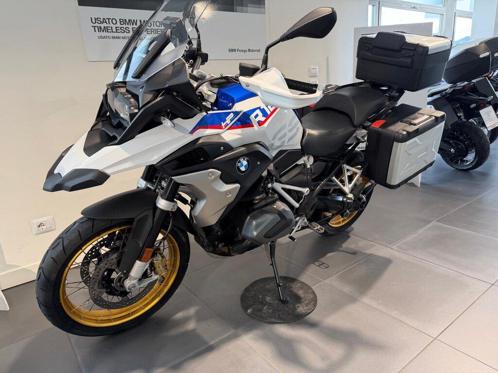 R 1250 GS