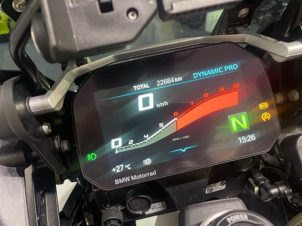 R 1250 GS ADVENTURE