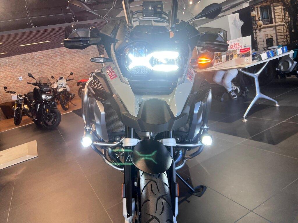 R 1250 GS