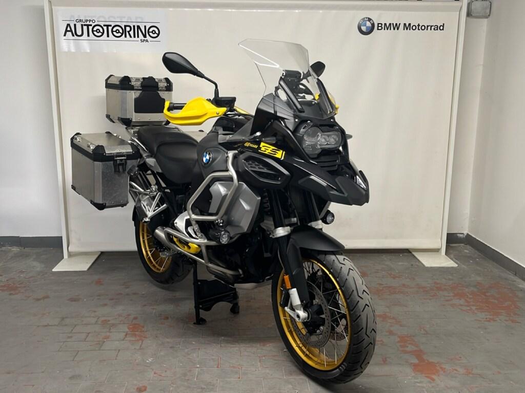 R 1250 GS