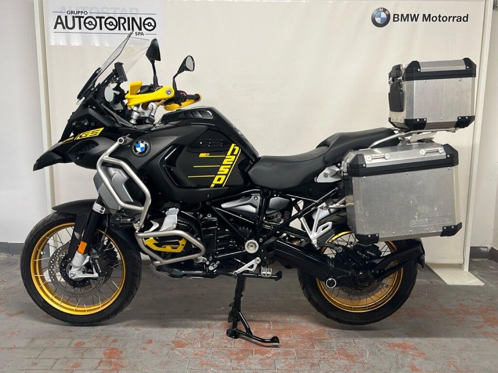 R 1250 GS