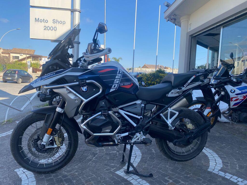 R 1250 GS