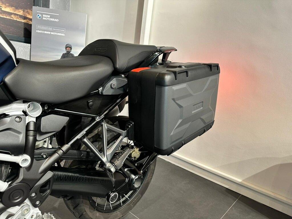 R 1250 GS