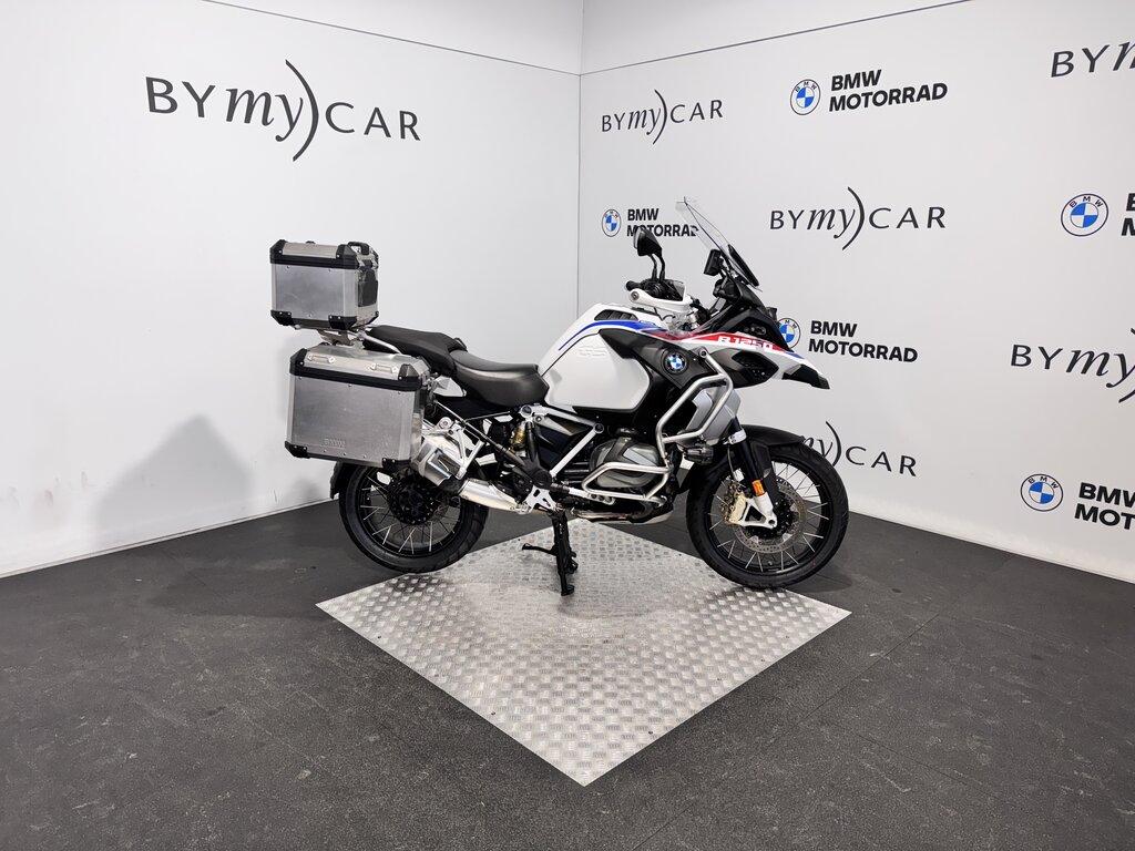 R 1250 GS